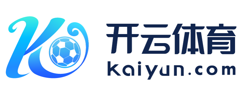 吉林省松原市开元官网下载最新版